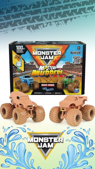 Игрушки: Игрушки из Америки 100% оригинал по доступным ценам. Для мальчиков и — 4