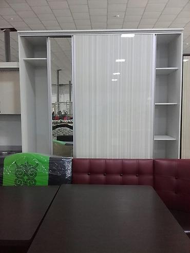 standing mirror: Купе ширина 200 высота240 наличе и на заказ — 2