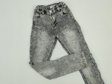 mohito boyfriend jeans: Jeans, 7 years, 122, condition - Good