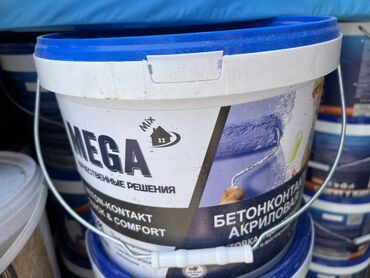 средство для чистки выгребной ямы: Ведро акриловой бетон-контактной грунтовки Mega Mix. Подходит для