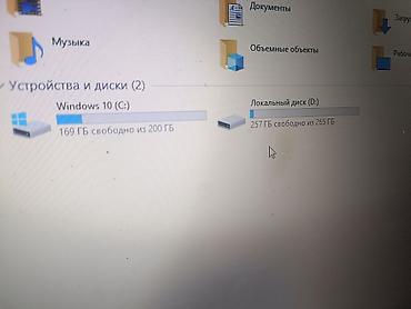 Ноутбуки ASUS: Два ноутбука комплектом за 6000 сом. 1) Основной (работает): - — 5
