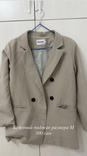 Кофты, свитеры: Девочки, разгрузка гардероба!!! Все вещи новые или же ношеные по пару at lalafo.kg — 8 Кофты, свитеры: Девочки, разгрузка гардероба!!! Все вещи новые или же ношеные по пару — 8