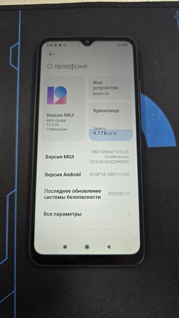 Redmi: Redmi, Redmi 9A, Б/у, 32 ГБ, цвет - Черный, 2 SIM