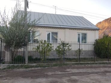 Продажа домов: Дом, 187 м², 7 комнат, Собственник