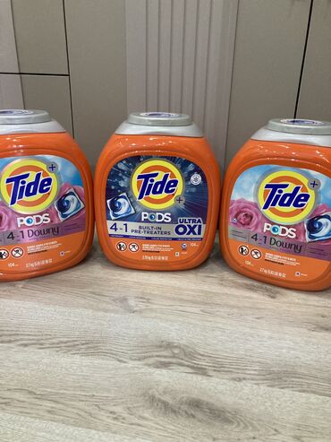 стиральный порошок автомат цена бишкек: Средство для стирки: Капсулы, Tide