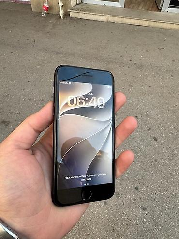 ayfon se: IPhone SE 2020, Qara, Barmaq izi — 1