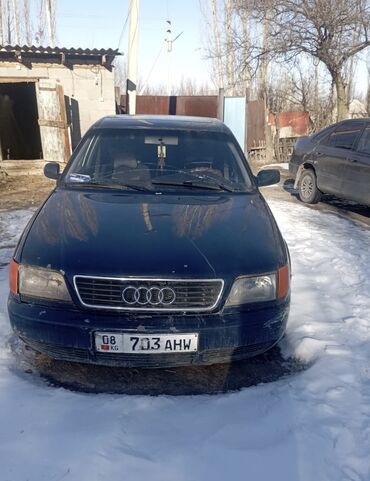 ауди токтогул: Audi