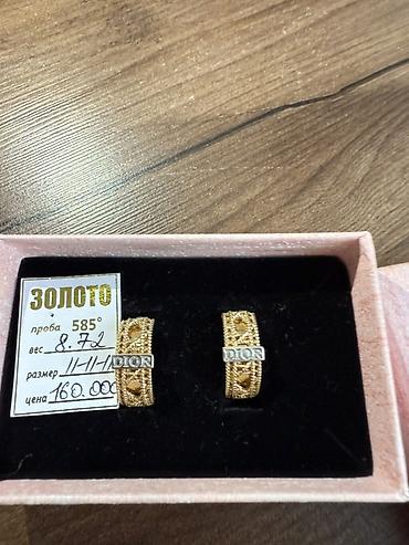 булгари серьги оригинал: Серьги, Проба 585, Без вставки, Женские, Новый — 3