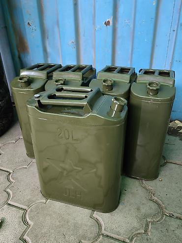 канистру: Канистра 20 л, Самовывоз, Платная доставка — 2