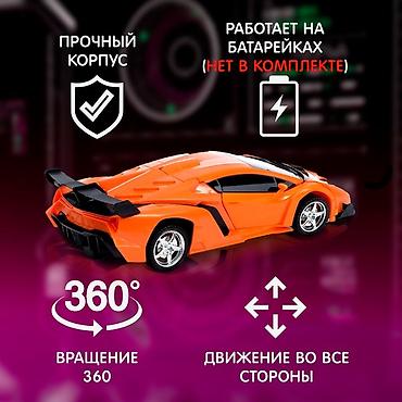 gravity falls: 🚗🤖 Машинка-трансформер на пульте управления 2 в 1! ⚡️ Идеальный — 4