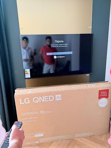 Телевизор LG QNED AI QNED80A, диагональ 55" (139 см). Основные