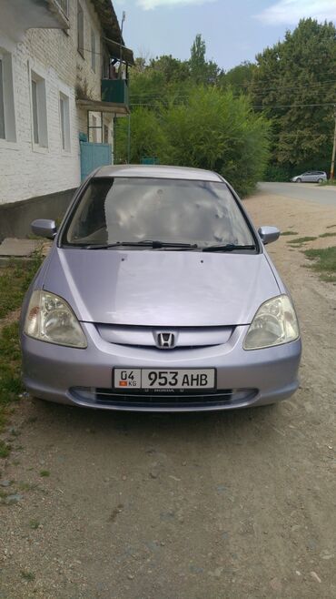 Honda: Honda Civic: 2002 г., 1.5 л, Автомат, Бензин