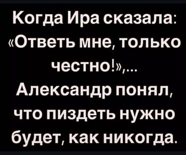 Другие комплектующие багажников на крышу: Адрес: Ак-Ордо Мээрим 13, время работы 09:30-19:00. Еще актуально — 19