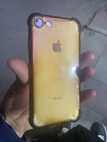 мавик айр 2: IPhone 7, 256 ГБ, Алтын, Каптама