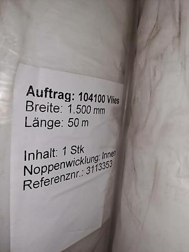 Упаковочно-фасовочные аппараты: Новый — 7