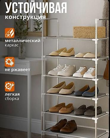 прихожия: Обувница для прихожей, 7 полок - Вместимость: до 21 пары обуви - — 3