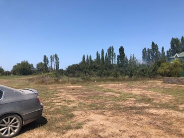 gence menziller satisi yeni: 8 sot, Mülkiyyətçi, Kupça (Çıxarış)