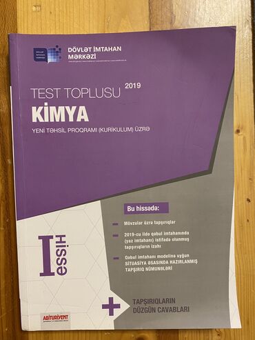 kimya toplu pdf: Kimya toplu 1-ci hissə İçi yazılmayıb, səliqəli işlədilib. Profildən