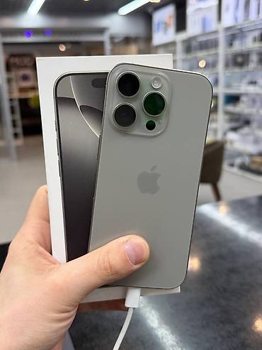 IPhone 16 Pro, Б/у, 256 ГБ, Серебристый, Зарядное устройство, Защитное стекло, Чехол, 90 %