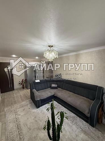 Продажа квартир: 2 комнаты, 44 м², 2 этаж — 4