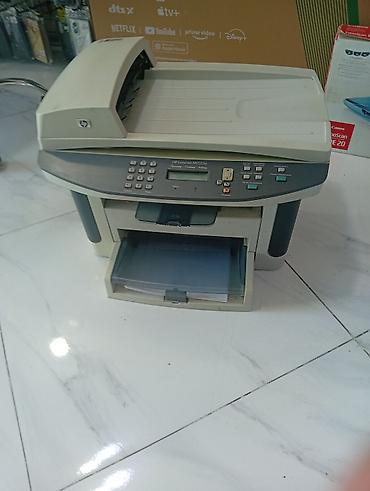 Ofis avadanlığı: HP LaserJet M1522n çoxfunksiyalı cihaz Xüsusiyyətlər: - Funksiyalar — 3
