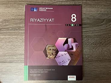 Testlər: Riyaziyyat 8-ci sinif test kitabı 🏷️2 azn ✅Yenidir ✅Üzərində — 1