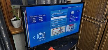 телевизоры ремонт: Продам может кому нужен! Телевизор модель LG42LN540V 106см.Полностью