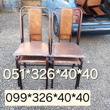 Bağ, çöl oturacaqları: Yeni, Plyaj, piknik stulu, Metal, Azərbaycan — 9