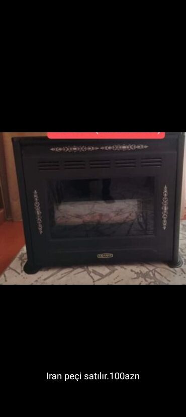 бак для воды купить в баку: İran Peçi, yanacaq - Qaz