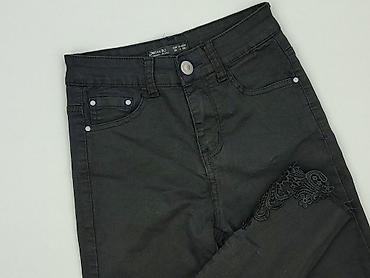 mango jeans mom: Miss RJ, Jeansy damskie, rozmiar S — 1