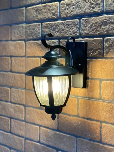 Bra, divar lampaları: Klassik və modern məkanlar üçün çöl işıqları. Lampası dəyişən və — 2