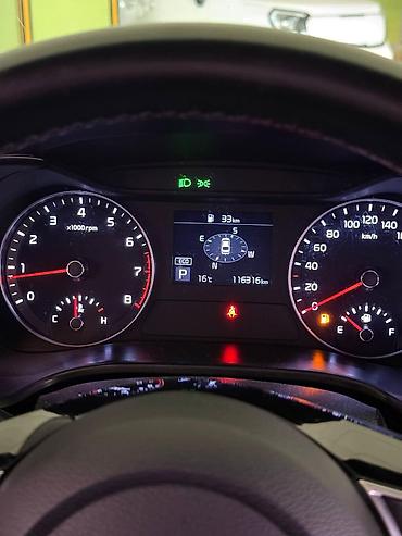 серато киа: Kia Cerato: 2020 г., 1.6 л, Автомат, Бензин, Седан — 10