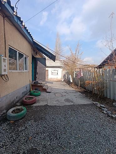 Продажа коттеджей и домов: 📌В селе центре Беловодское продается добротный дом из 4-х комнат на — 16