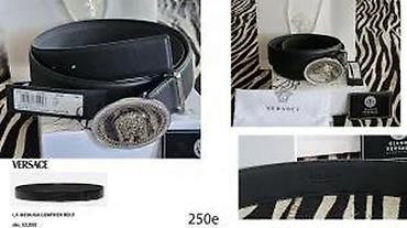 Kaiševi: VERSACE, EKSKLUZIVNI MODELI, TOP | Vrhunski model muskog koznog — 29