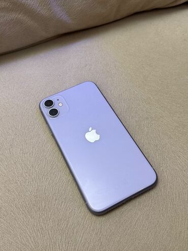 islenmis iphone 11 pro: IPhone 11, 128 GB, Deep Purple, Face ID