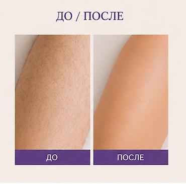 порофин: Ваксинг - гладкость и уверенность каждый день . Только — 4