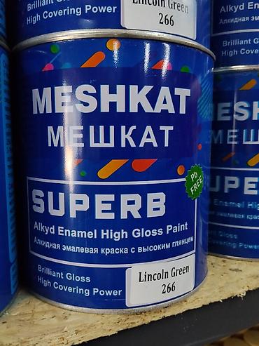 ржавчины: Алкидная эмалевая краска Meshkat SUPERB, высокий глянец — 1