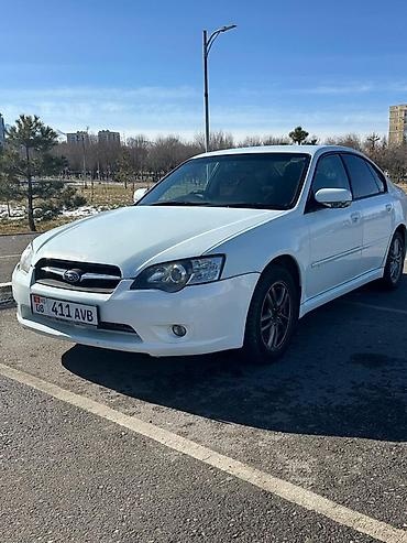 Subaru: Subaru Legacy: 2005 г., 2 л, Автомат, Бензин, Седан — 1