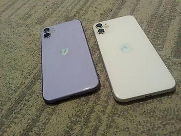 apple studio: IPhone 11, Б/у, 85 % — 1