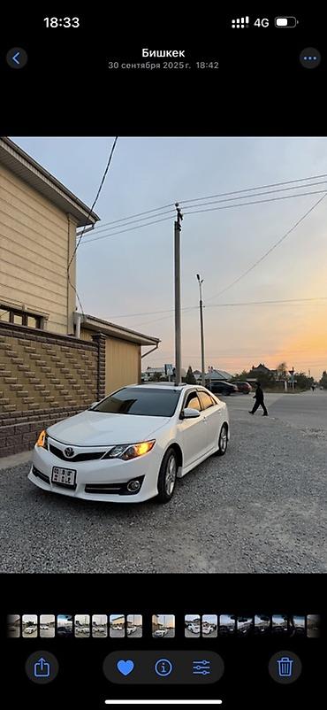 Toyota Camry: 2014 г., 2.5 л, Автомат, Бензин at lalafo.kg Toyota Camry: 2014 г., 2.5 л, Автомат, Бензин
