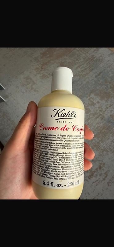 Kiehl’s Creme de Corps — питательный лосьон для тела, 250 мл (8.4 fl