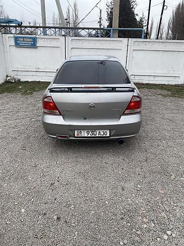 1 8 vvti: Nissan Almera Classic: 2008 г., 1.6 л, Механика, Бензин, Седан — 3