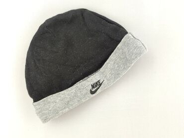 czapka do biegania nike: Czapka, Nike, stan - Idealny