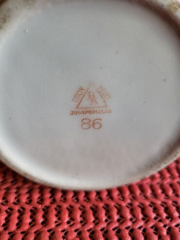 Stare vaze i dekor: Vaza nova Titov Veles porcelan. 70te. Vaza nova,par tackica — 9