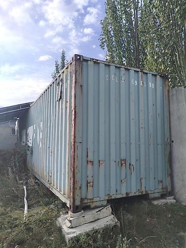 аренда контейнера бишкек: Продаётся морской контейнер 40-тонный; длина 12,20 метр,ширина 2,40 — 2