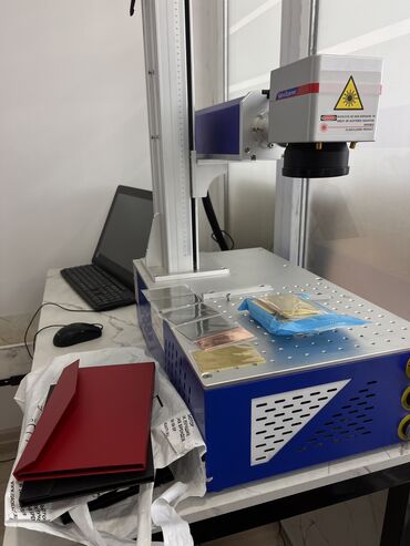 Оборудование для печати: Лазерный гравер готов к работе . Любая гравировка на металл, пластик