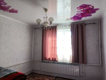 Продажа домов: Дом, 300 м², 4 комнаты, Собственник, Косметический ремонт at lalafo.kg — 8 Продажа домов: Дом, 300 м², 4 комнаты, Собственник, Косметический ремонт — 8