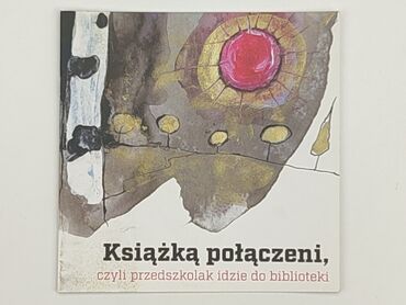 Books, Magazines, CDs, DVDs: Book, genre - Children's, language - Polski, condition - Very good