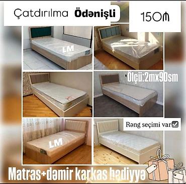 demir çarpayı: Tək nəfərlik çarpayı – ölçü: 2 m x 90 sm. Dizayn variantları — 1