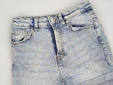 g raw jeans: DENIM JEANS, Szorty damskie, rozmiar S — 1